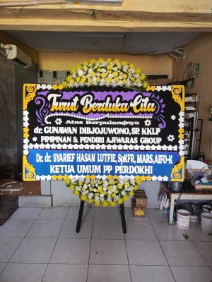 Papan Bunga di Panongan